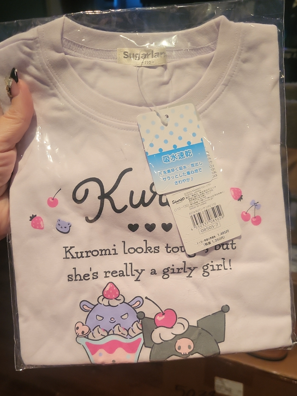 Sanrio Kuromi Short Sleeve Tee in Light Lavender with Pink Accents
